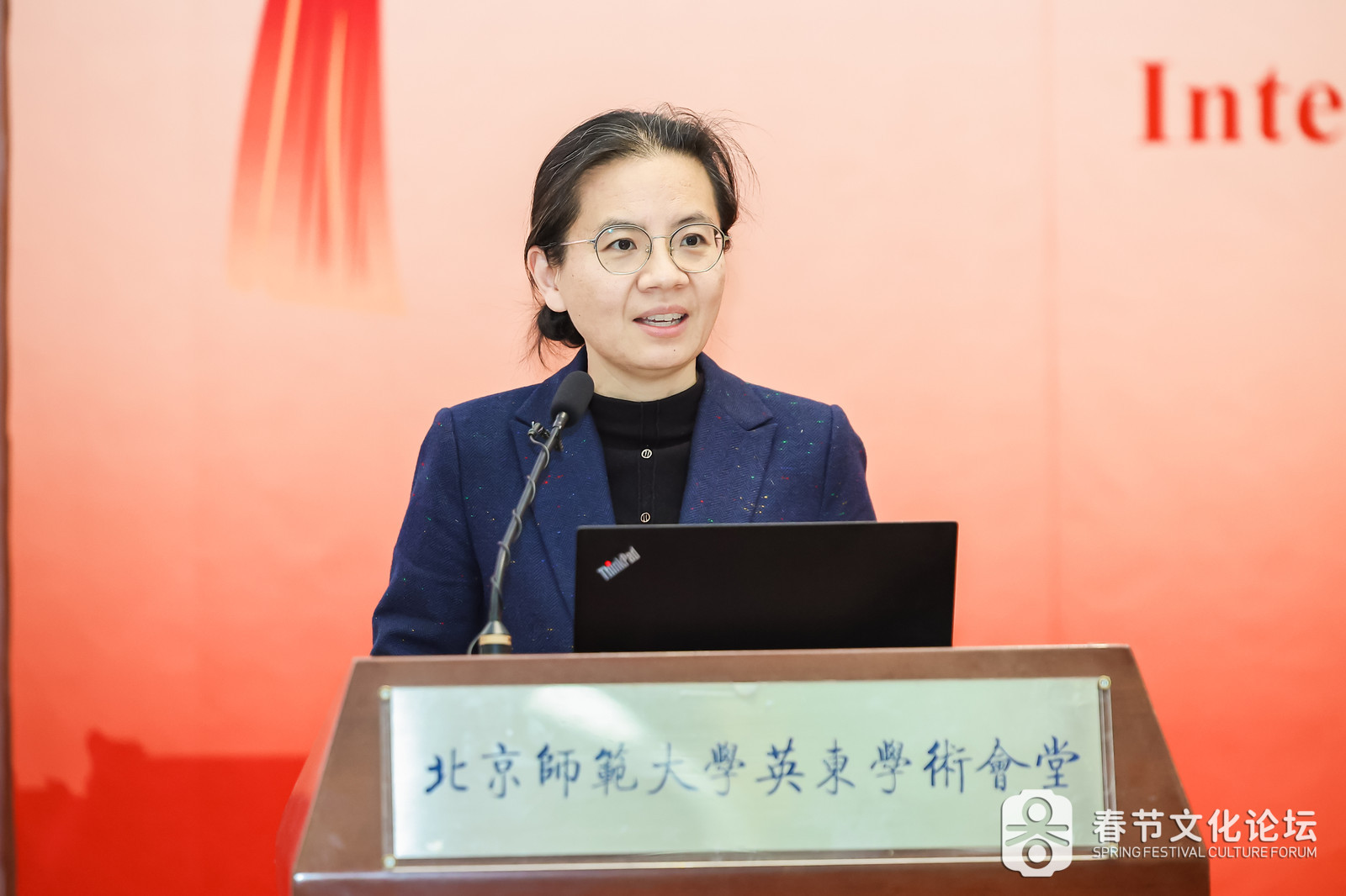 图14:永利集团国际中文教育公司副经理柯航主持.jpg